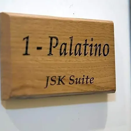 Jsk בית הארחה